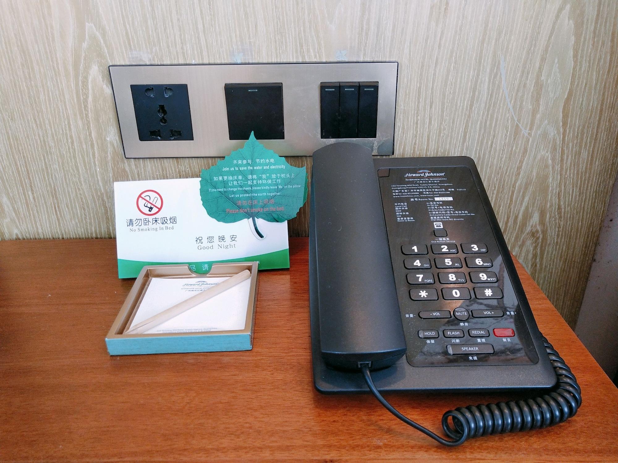 Howard Johnson Riverview Hotel 광저우 외부 사진
