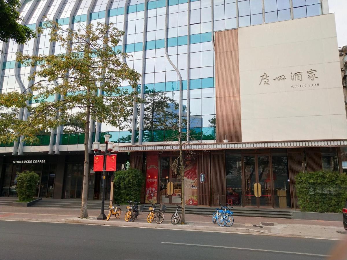 Howard Johnson Riverview Hotel 광저우 외부 사진